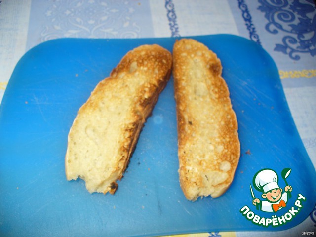 step-1