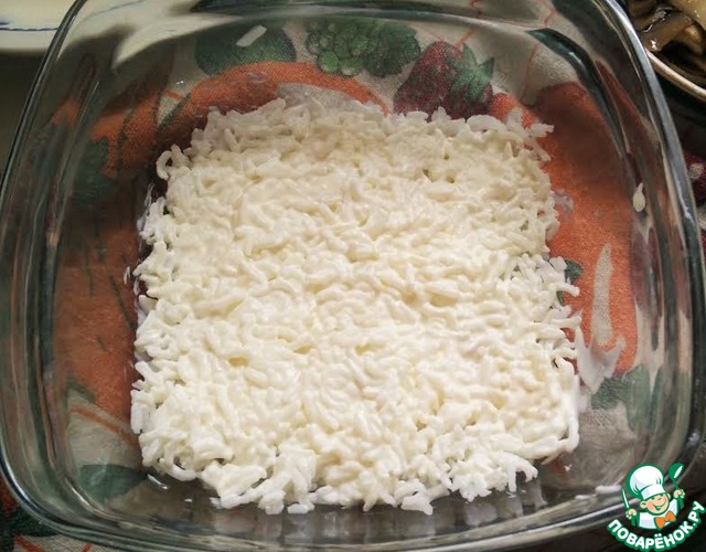 step-1