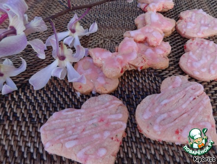 Unusual cherry cookies