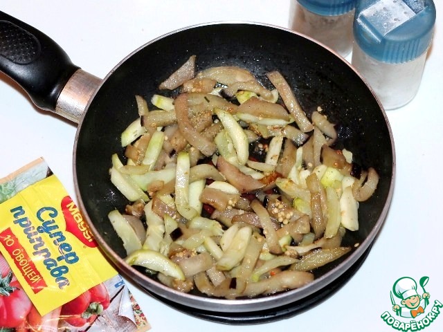step-6