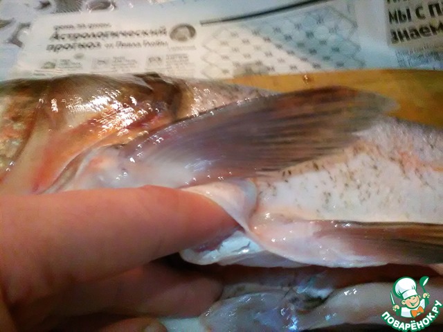 step-3