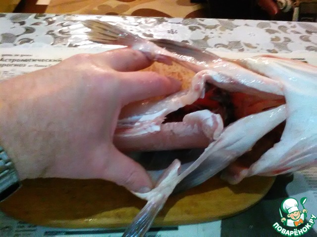 step-6