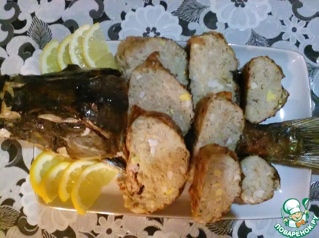 Stuffed carp