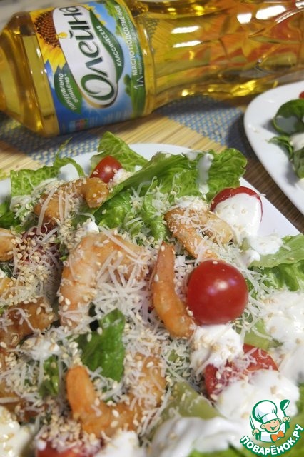 Shrimp salad