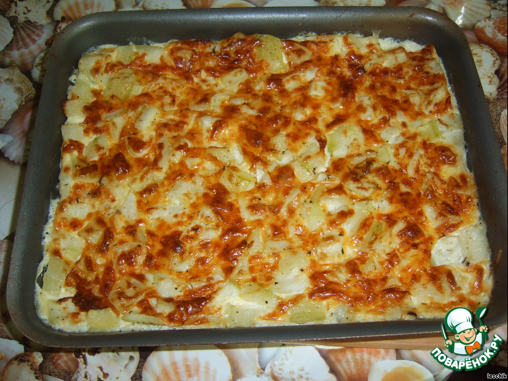 Zucchini with cheese