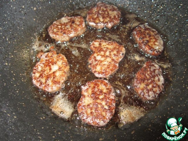 step-1