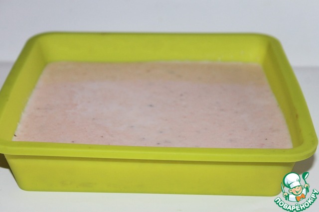 step-2