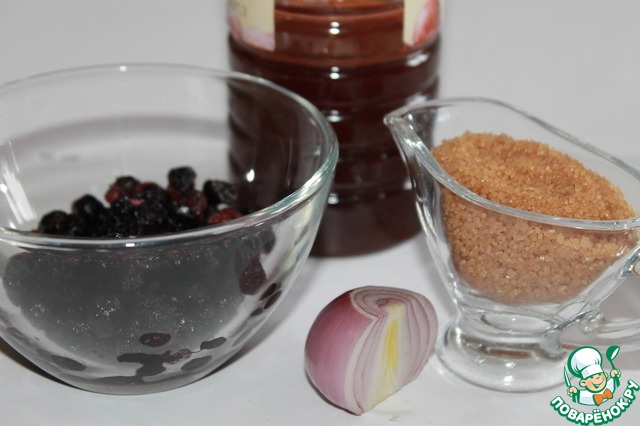 Rice salmon terrine with blueberry sauce