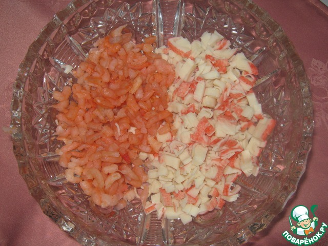 step-1