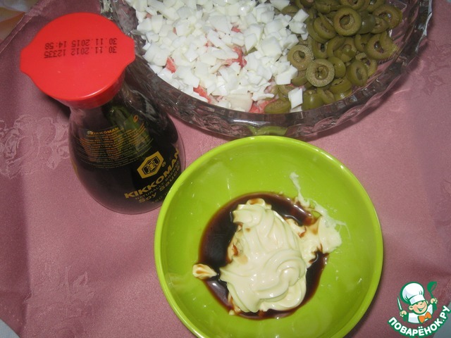 step-5