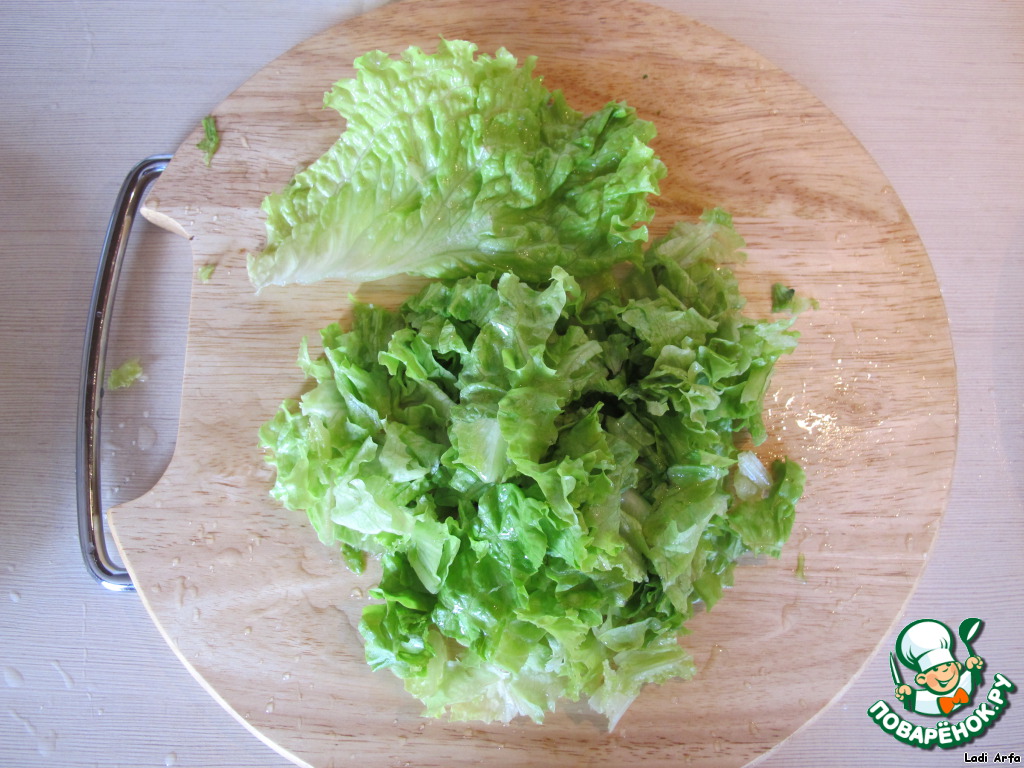 Salad 