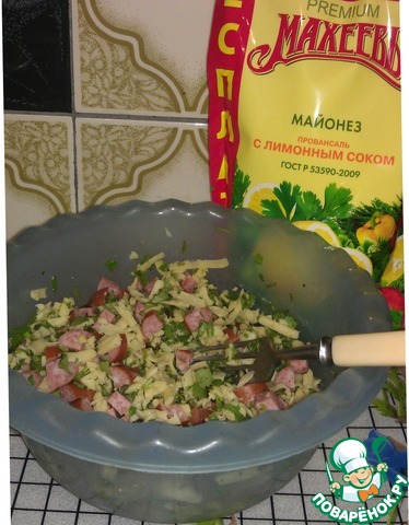 step-3