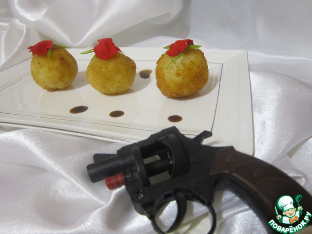 Snack 