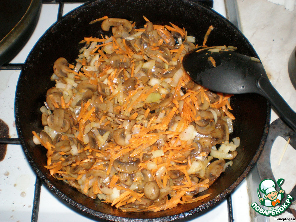 step-1