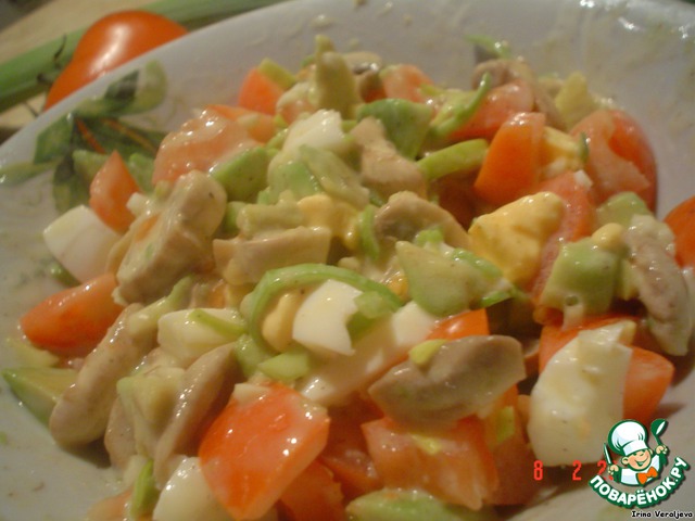 Salad 