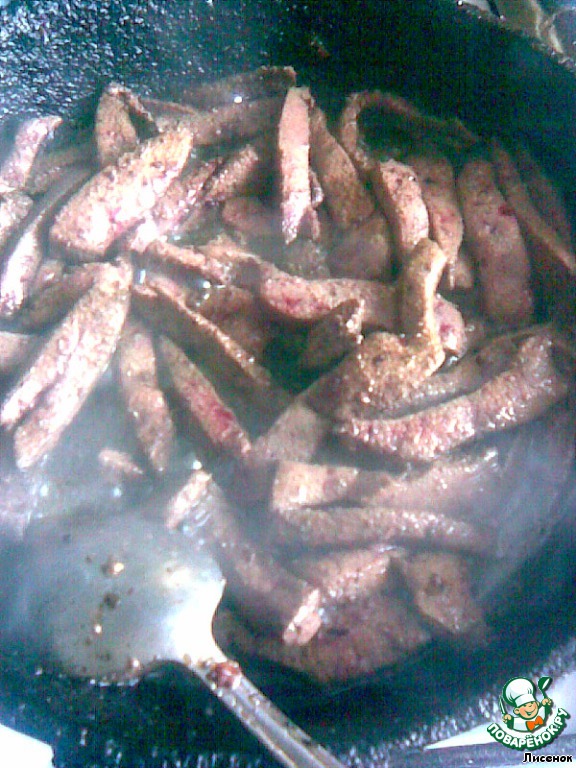 step-3