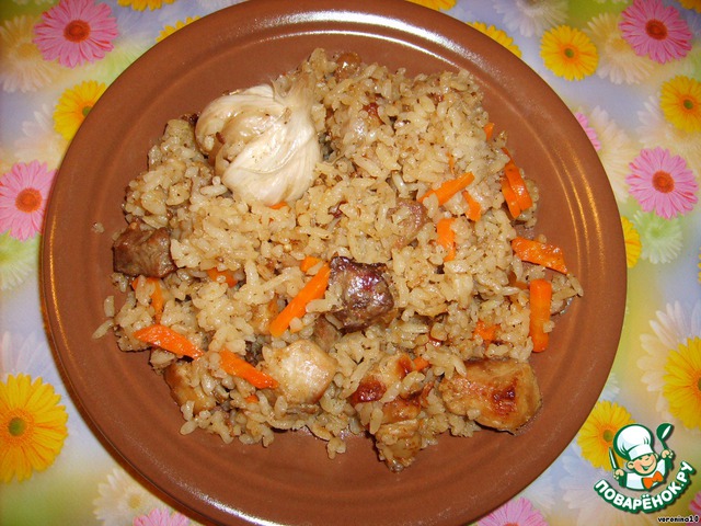 Pilaf home