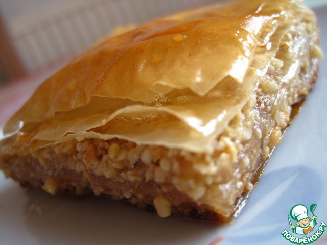 Baklava