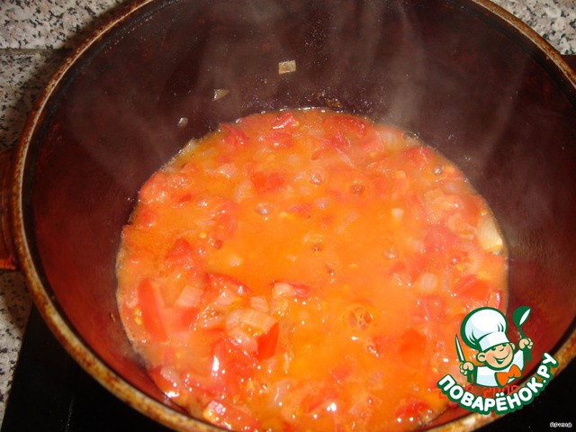 step-4