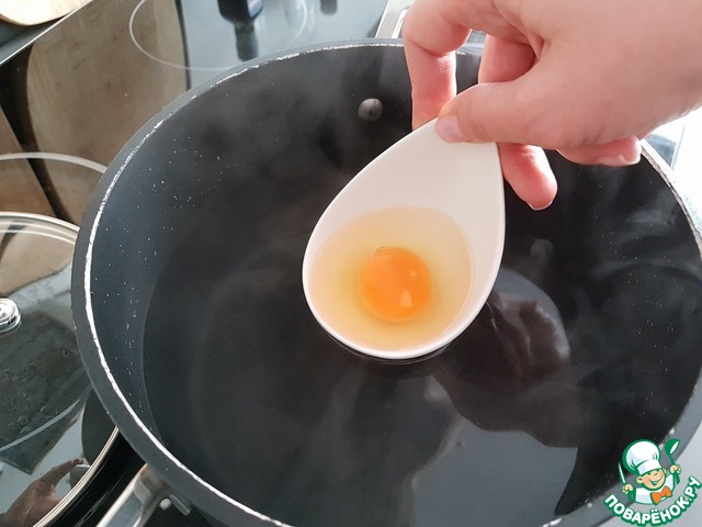 step-1