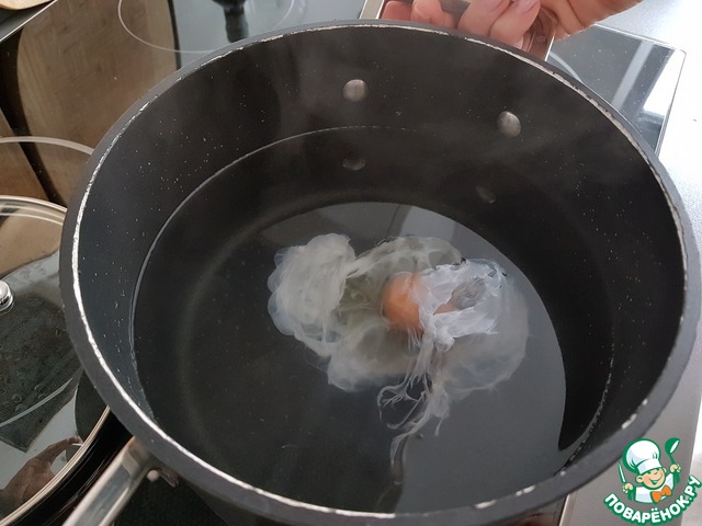step-2