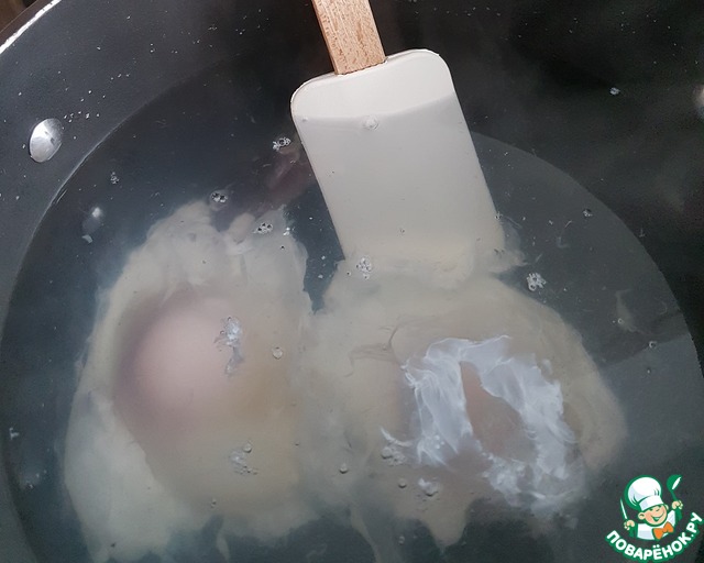 step-3