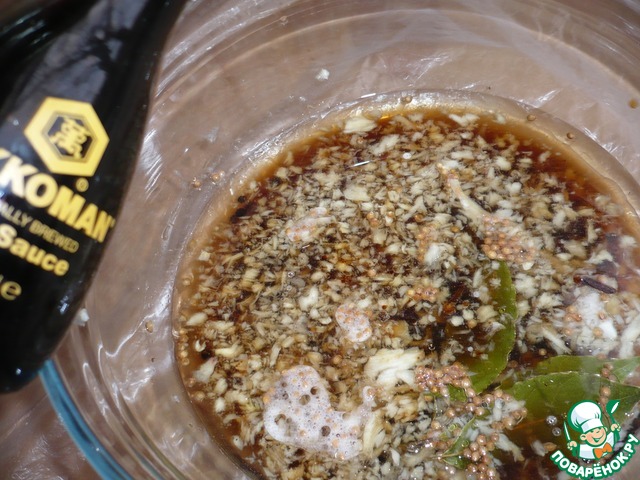 step-3