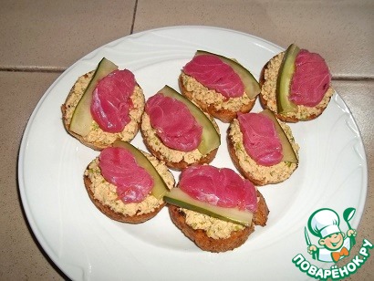 Pink salted fish