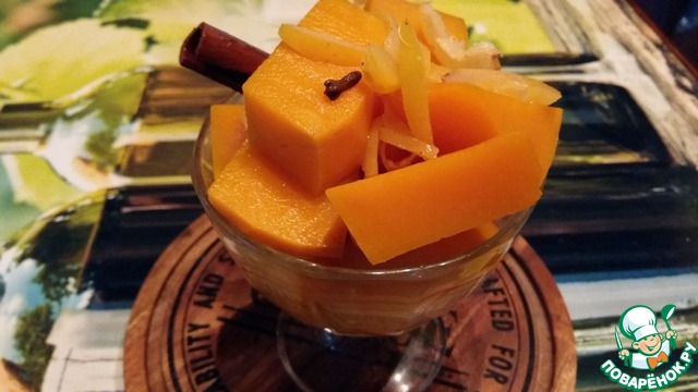 Pumpkin Cydonia 