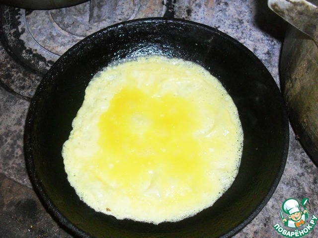 step-1