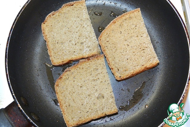 step-1