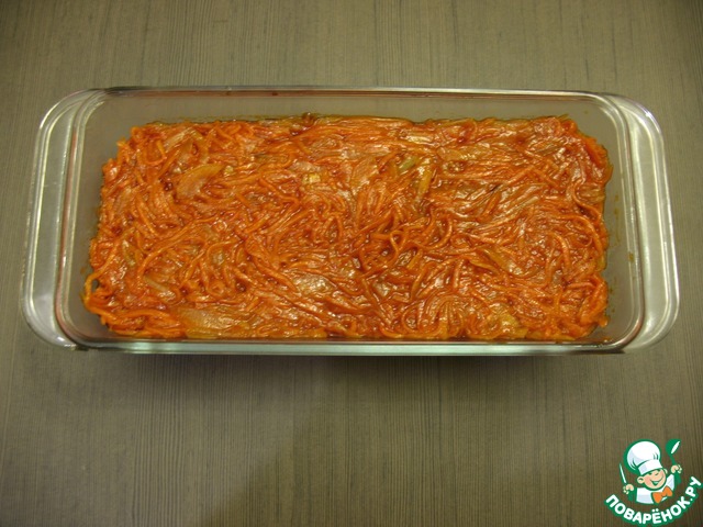 Herring Chile