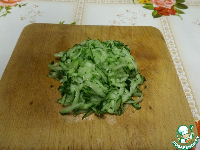 step-2
