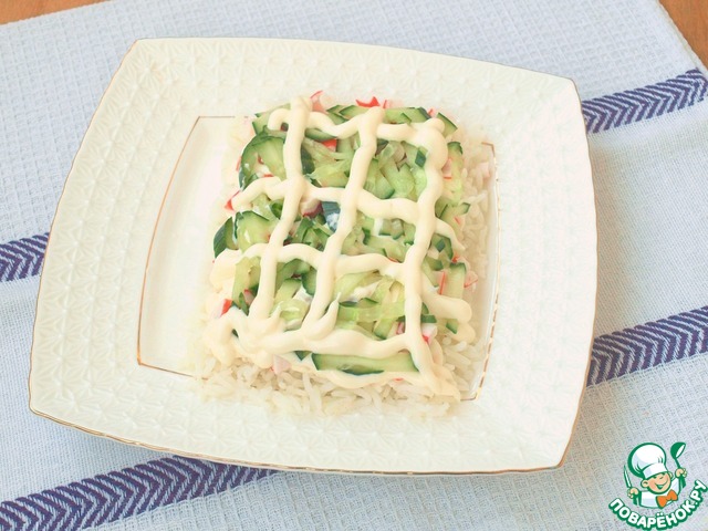step-1