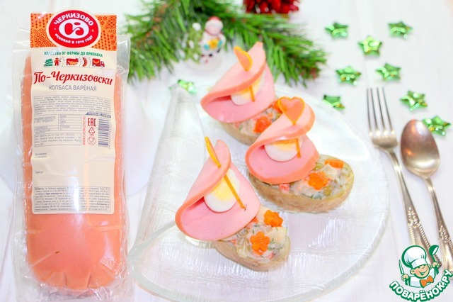 Салат 