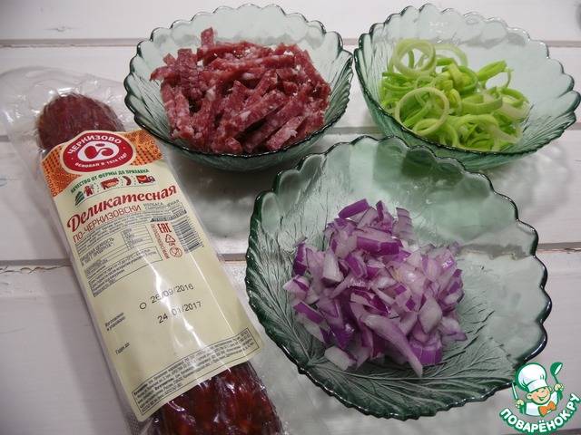 step-1