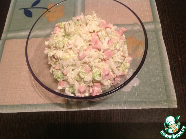 Салат с пекинской капустой