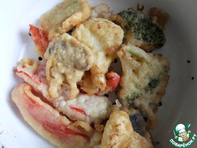 Mixed vegetables in pastry