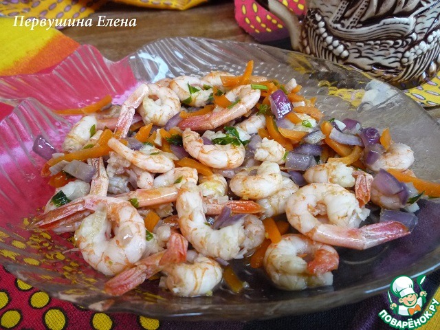Shrimp Bordeaux