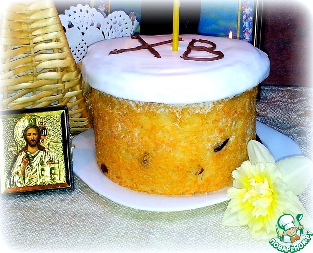 Easter cake