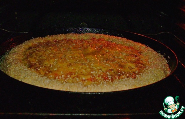 step-17