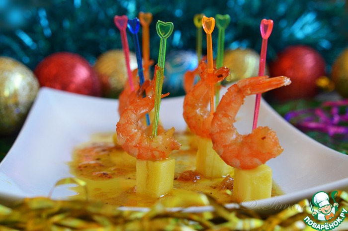 Shrimp with mango on skewers