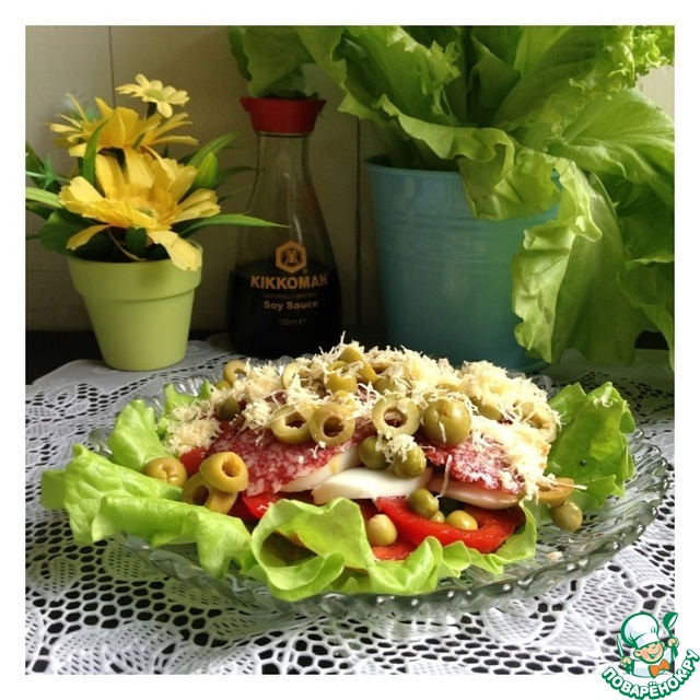 Salad 