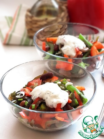Salad 