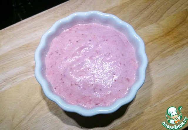 Pink strawberry souffle
