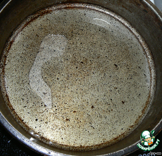step-2