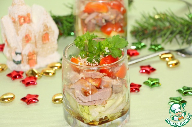 Verrine with vegetables and marinated meat
