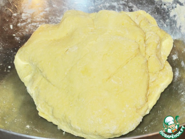 step-2