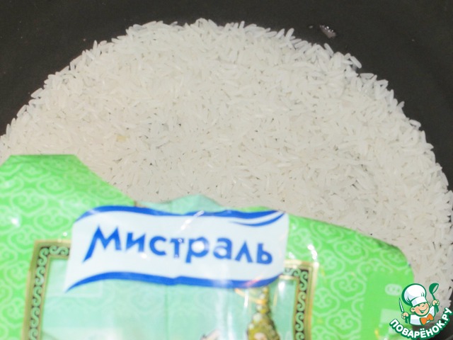 step-4