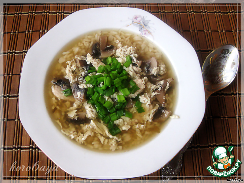 Japanese soup with chicken